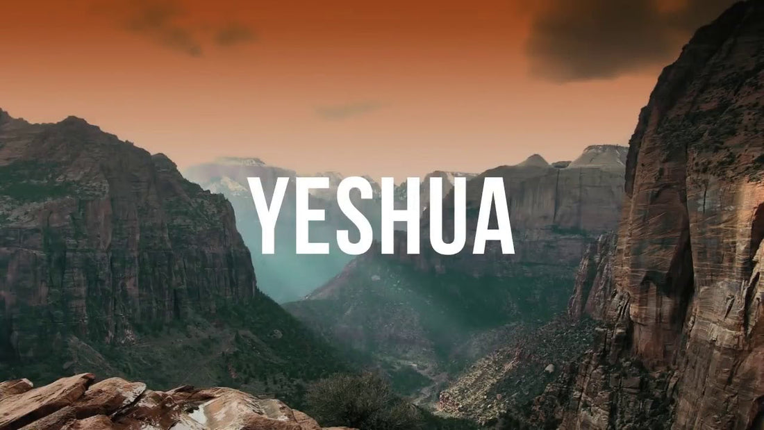 What is Jesus' real name?